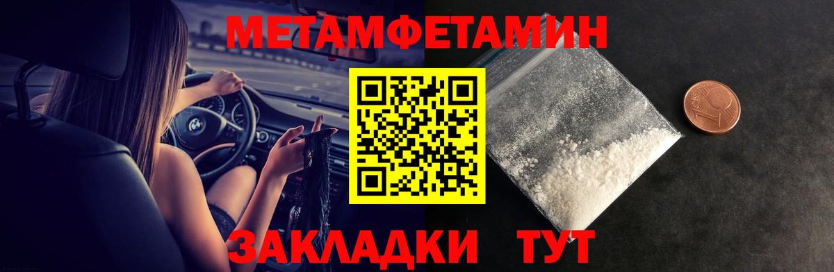 АМФ Premium Кудрово