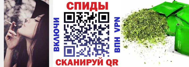 БУТИРАТ GHB  Кудрово 