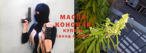 метамфетамин Алзамай