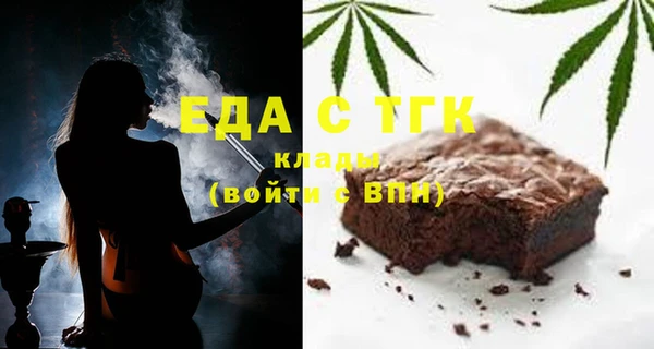 твердый Семикаракорск