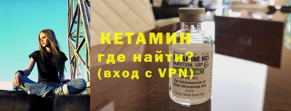 mix Алексин