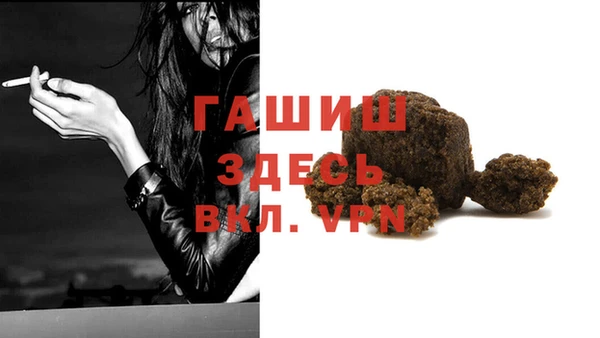 mix Алексин