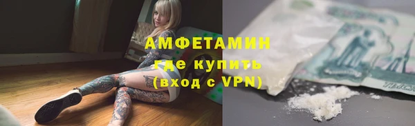mix Алексин