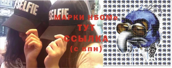 а пвп мука Алексеевка