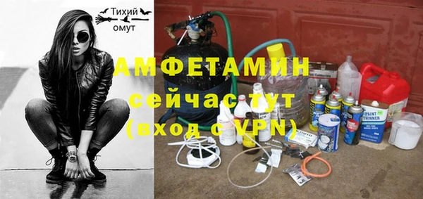 mix Алексин