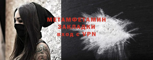 а пвп мука Алексеевка