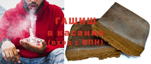 метамфетамин Алзамай