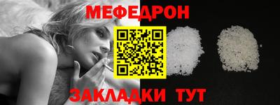 ГАЛЛЮЦИНОГЕННЫЕ ГРИБЫ Камышлов
