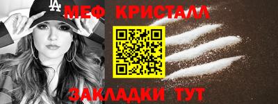 ГАЛЛЮЦИНОГЕННЫЕ ГРИБЫ Камышлов