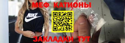 кокаин премиум Кандалакша