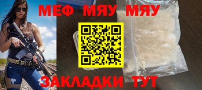 ГАЛЛЮЦИНОГЕННЫЕ ГРИБЫ Камышлов