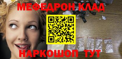 ГАЛЛЮЦИНОГЕННЫЕ ГРИБЫ Камышлов