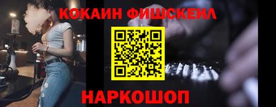 прущая мука Канаш