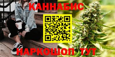 прущая мука Канаш