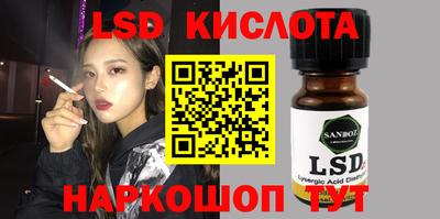 кокаин премиум Кандалакша