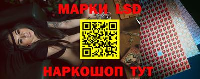 кокаин премиум Кандалакша