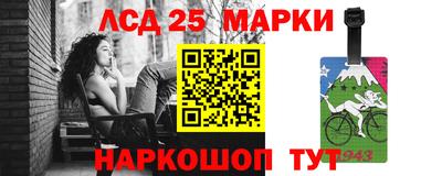прущая мука Канаш