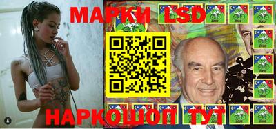 ГАЛЛЮЦИНОГЕННЫЕ ГРИБЫ Камышлов