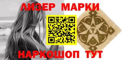 прущая мука Канаш
