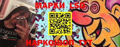 ГАЛЛЮЦИНОГЕННЫЕ ГРИБЫ Камышлов