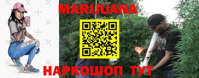 прущая мука Канаш