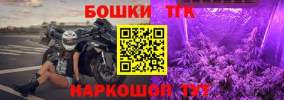 кокаин премиум Кандалакша