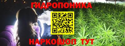 прущая мука Канаш