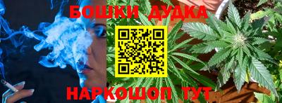 кокаин премиум Кандалакша
