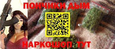 ГАЛЛЮЦИНОГЕННЫЕ ГРИБЫ Камышлов