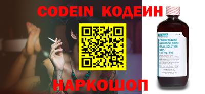 прущая мука Канаш