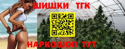 ГАЛЛЮЦИНОГЕННЫЕ ГРИБЫ Камышлов