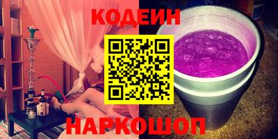 прущая мука Канаш