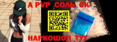 ГАЛЛЮЦИНОГЕННЫЕ ГРИБЫ Камышлов