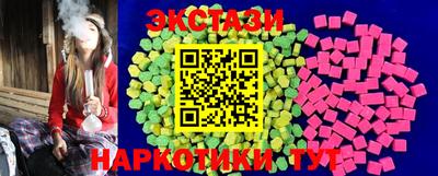 кокаин премиум Кандалакша