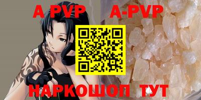 кокаин премиум Кандалакша