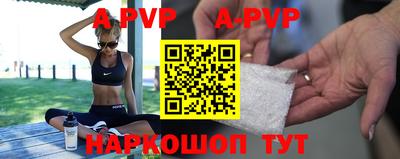 кокаин премиум Кандалакша