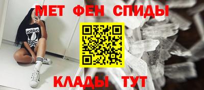 прущая мука Канаш