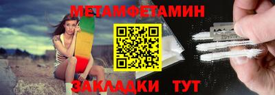 ГАЛЛЮЦИНОГЕННЫЕ ГРИБЫ Камышлов