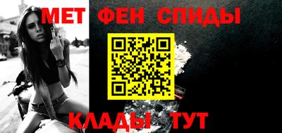 кокаин премиум Кандалакша
