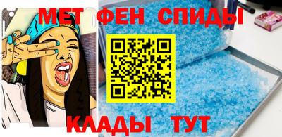 кокаин премиум Кандалакша
