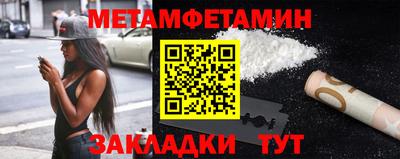 ГАЛЛЮЦИНОГЕННЫЕ ГРИБЫ Камышлов