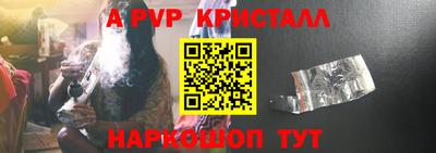 кокаин премиум Кандалакша