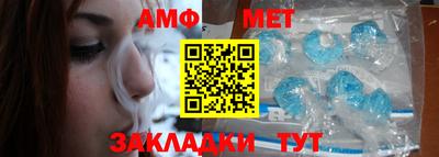 прущая мука Канаш