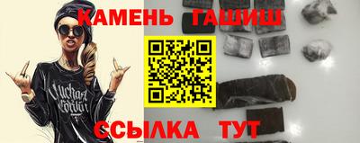 кокаин премиум Кандалакша