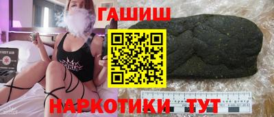 ГАЛЛЮЦИНОГЕННЫЕ ГРИБЫ Камышлов