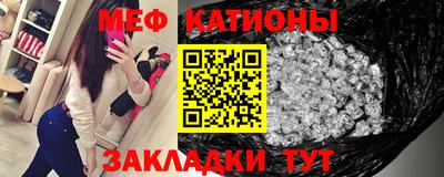 кокаин премиум Кандалакша