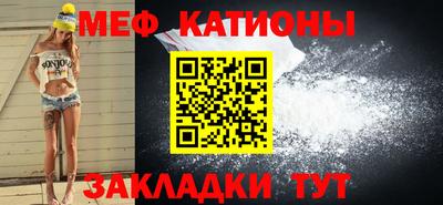 ГАЛЛЮЦИНОГЕННЫЕ ГРИБЫ Камышлов