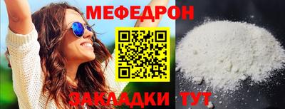 ГАЛЛЮЦИНОГЕННЫЕ ГРИБЫ Камышлов