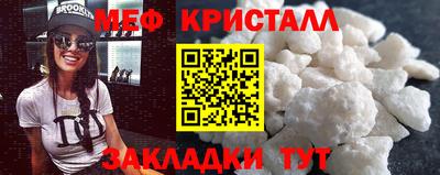 прущая мука Канаш