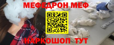 ГАЛЛЮЦИНОГЕННЫЕ ГРИБЫ Камышлов